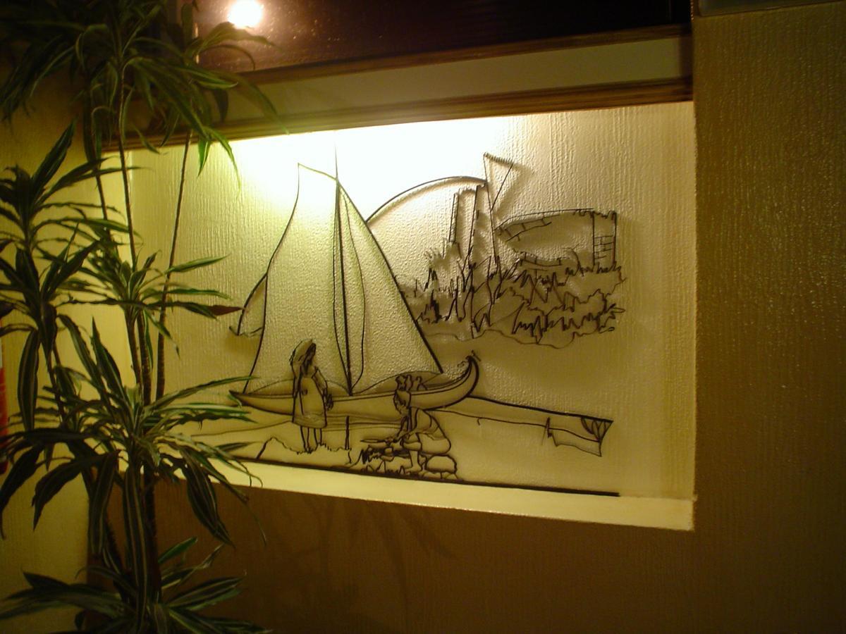 Soltejo Hotell Vila Nova da Barquinha Eksteriør bilde